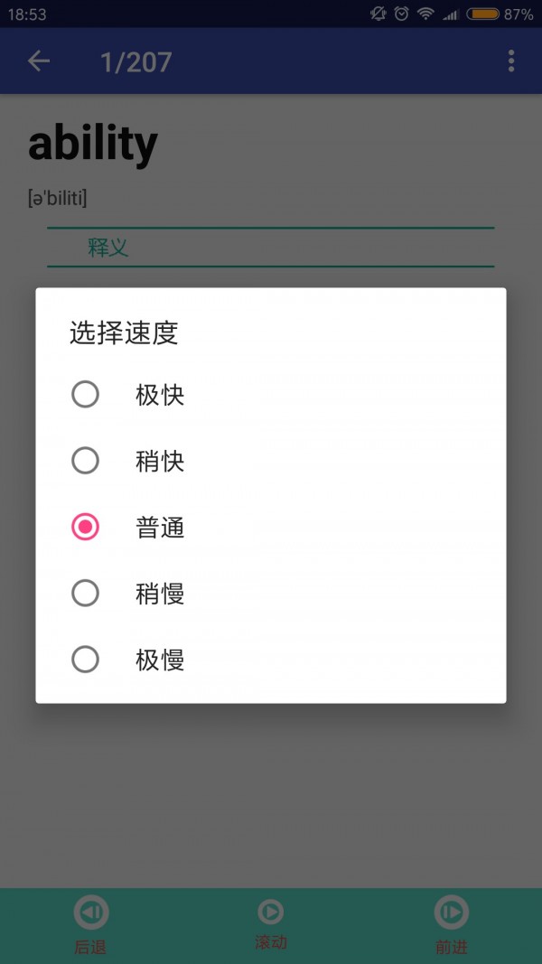 Ӣ￼Դʿͼ0