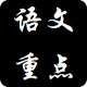 صϼ