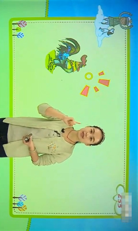 һ꼶ƴĸͼ0