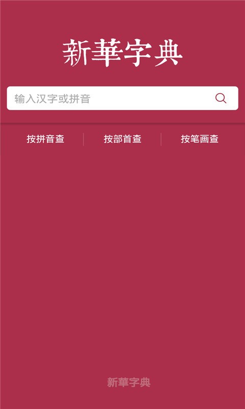 »ֵ2016±ͼ0