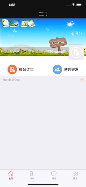 УǻУ԰