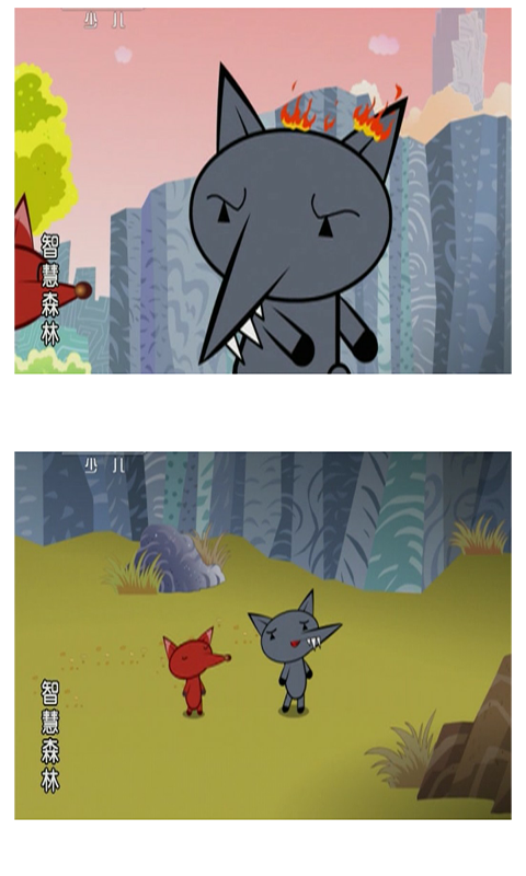 ׶̰ٿȫȫͼ3
