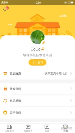 츳ܼʦͼ0