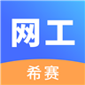 繤ʦ
