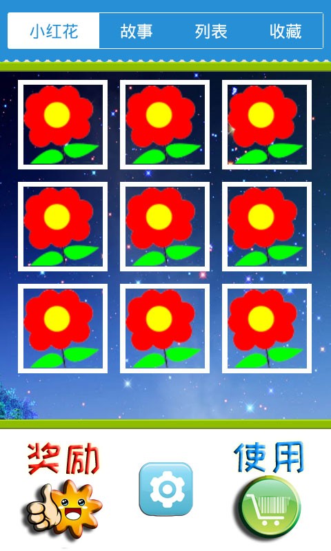 С컨ͼ0