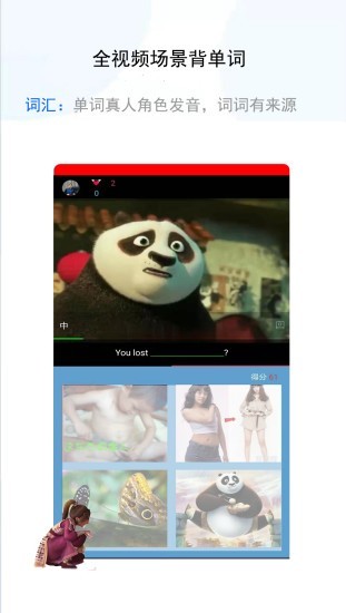 Ӣ