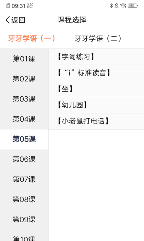 ϰͼ2