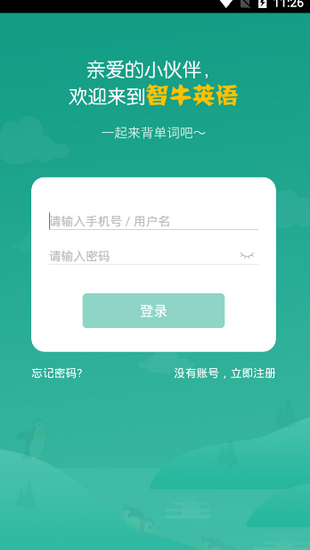 ţӢͼ0