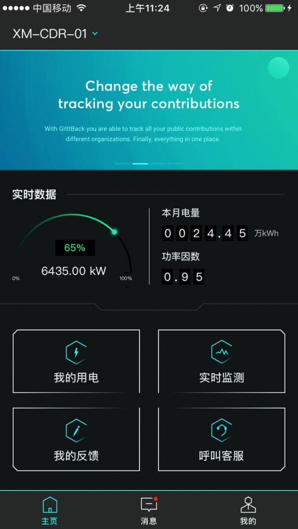 籦