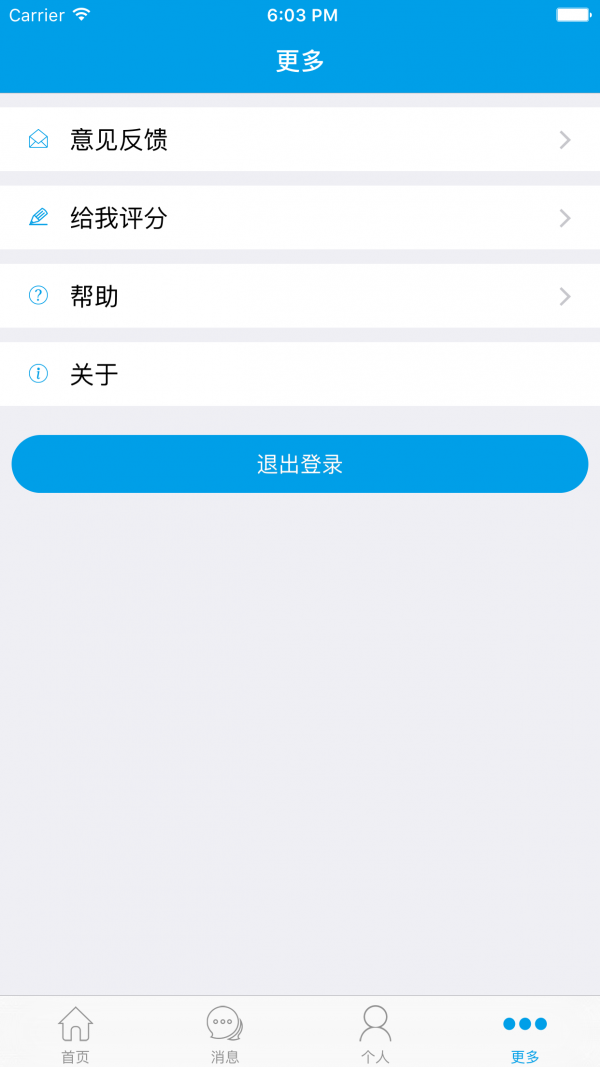 ںУѶͨͼ3