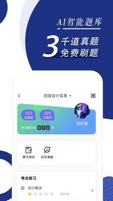 ְѧͼ2