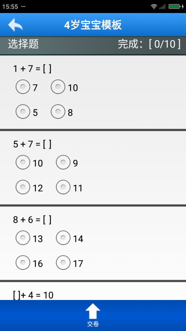 ѧǰѧͼ3