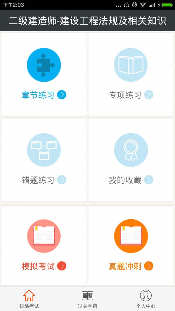ʦ蹤̷