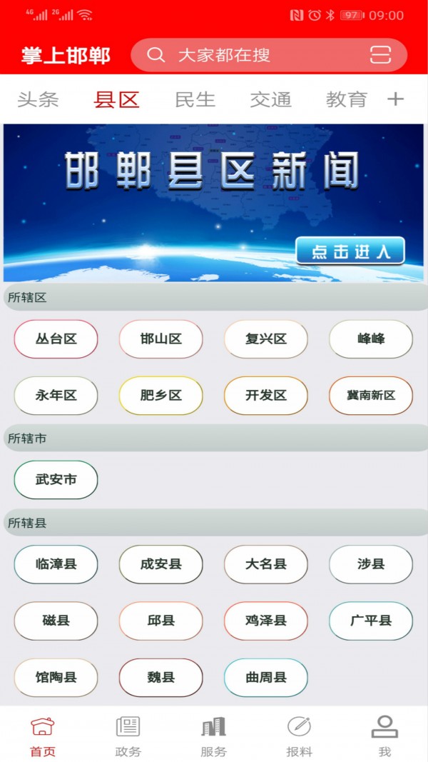 ппͼ1
