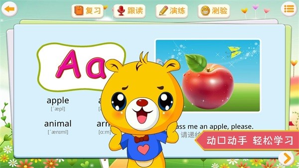 ͱѧӢͼ0
