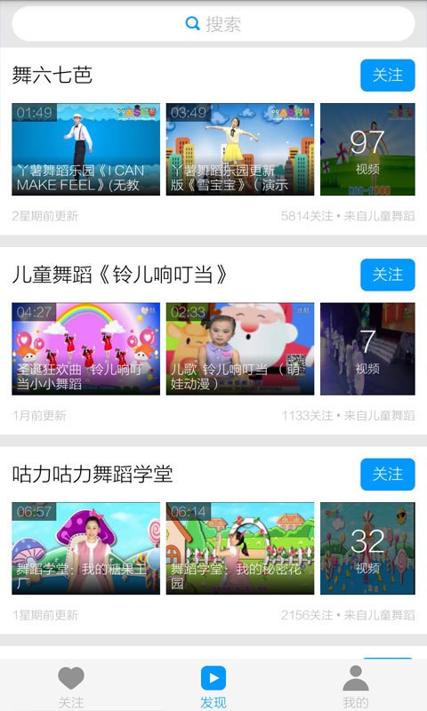 ͯ赸Ƶ