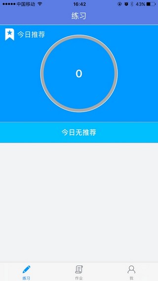 ѧͼ2