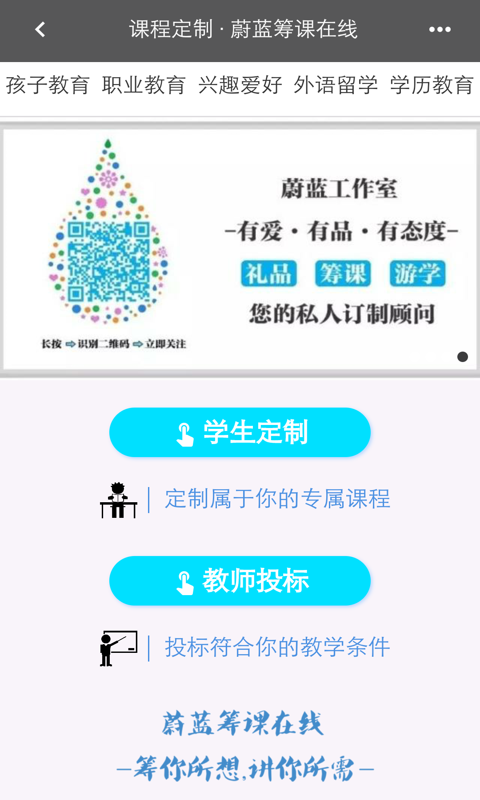 εͼ2