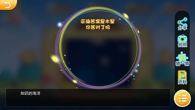 ۽ͼ2