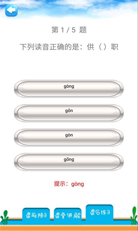 꼶ͬͼ3