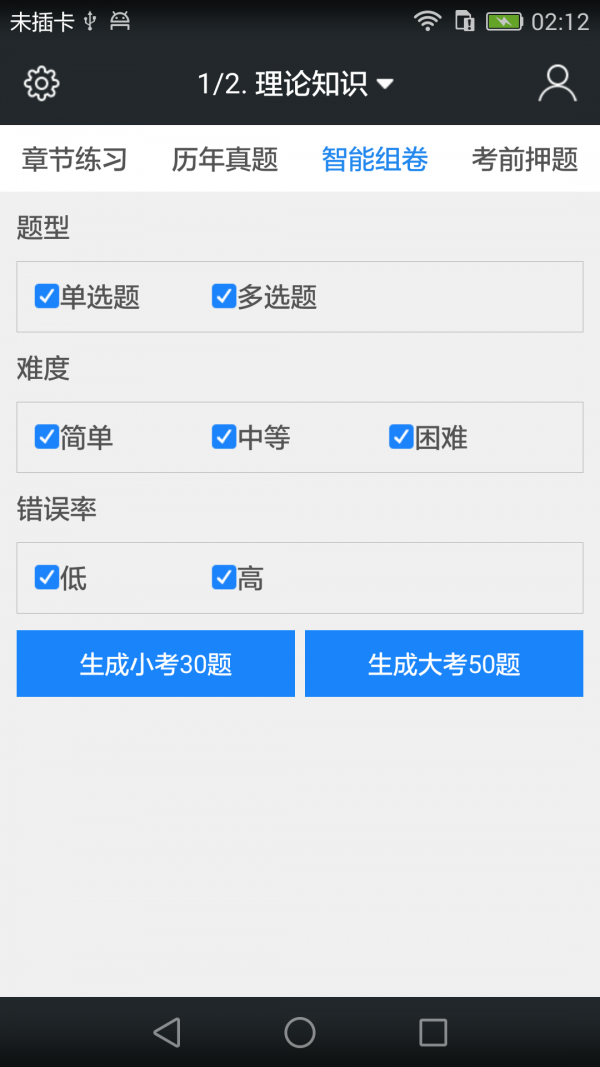 Դʦͼ3