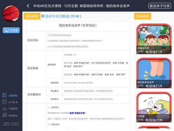 ࡽ
