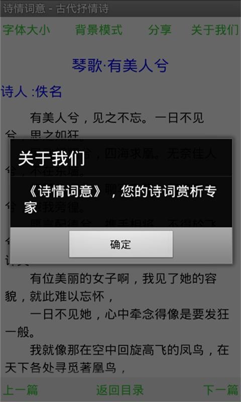 ʫͼ3