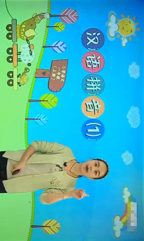 һ꼶ƴĸͼ1