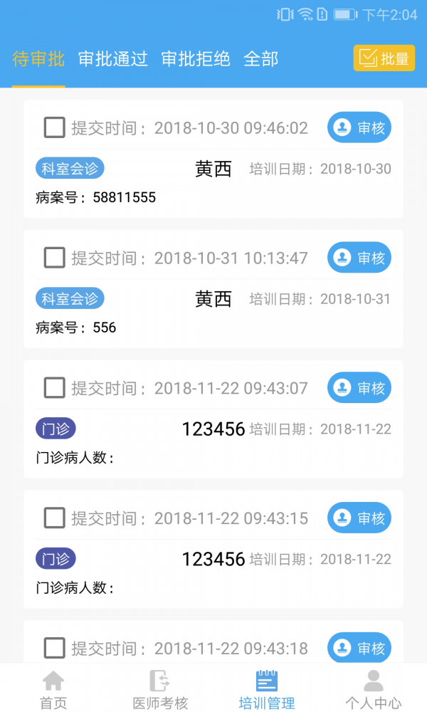 רʦʰͼ2