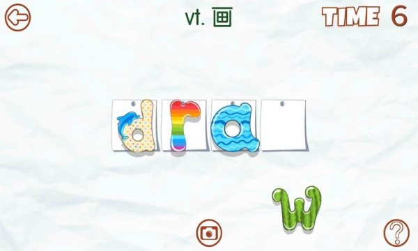 ñ