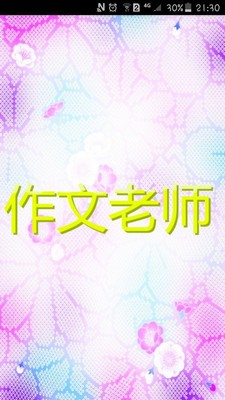 ʦͼ0