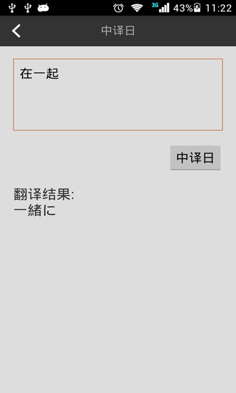 ﷢ʮͼͼ2