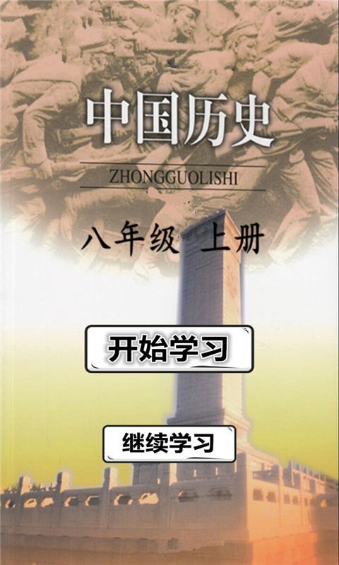 꼶ʷϲͼ0
