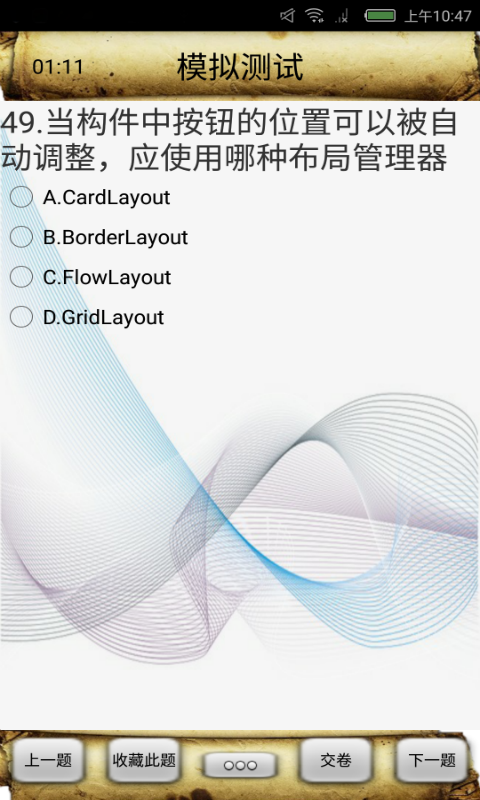 ׿ѧϰͼ2