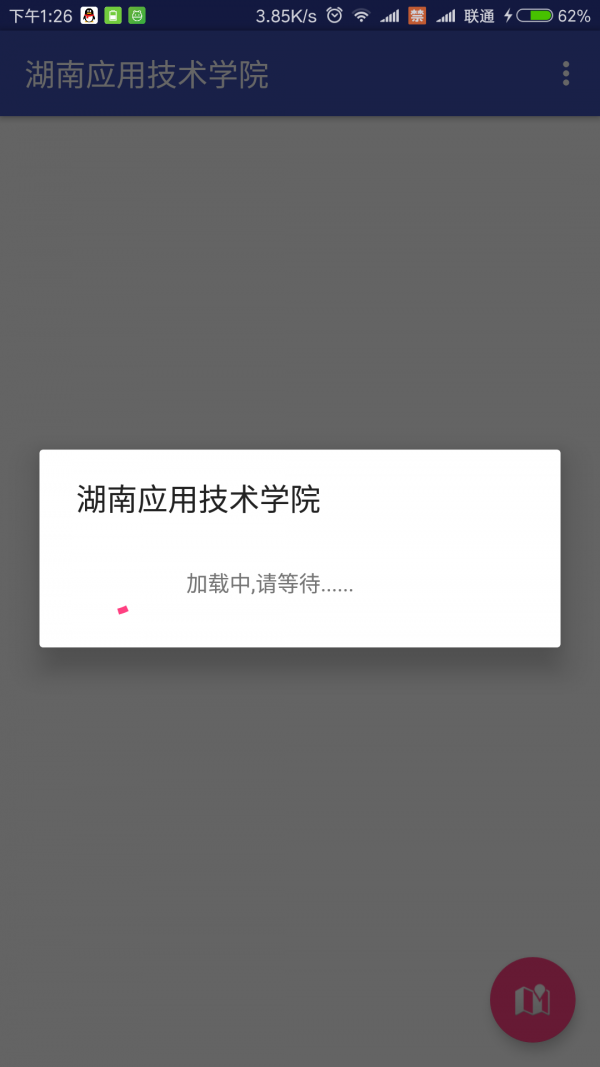 ӦüѧԺ