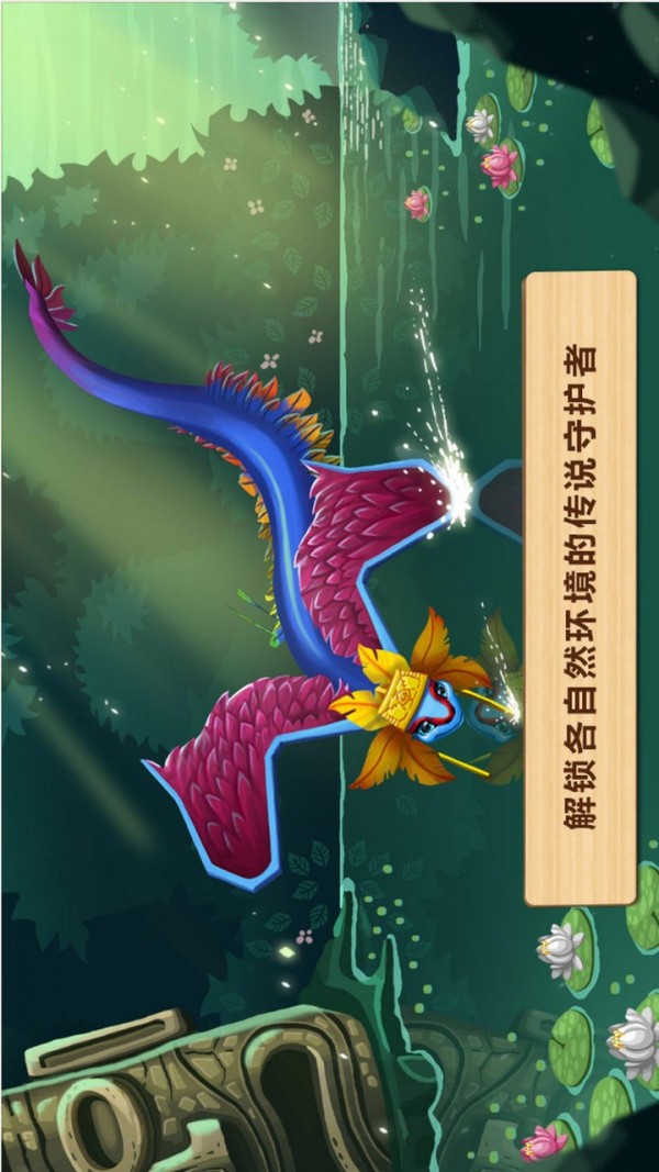 涯԰