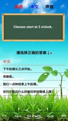 꼶²Ӣͼ3