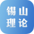 籦