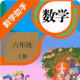 꼶ϲѧ