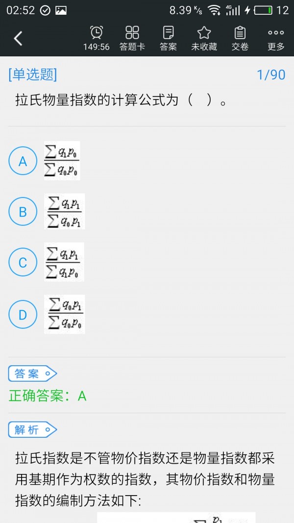 ͳʦͼ1