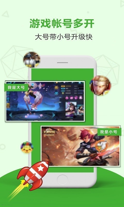 Ӧ÷࿪ͼ1