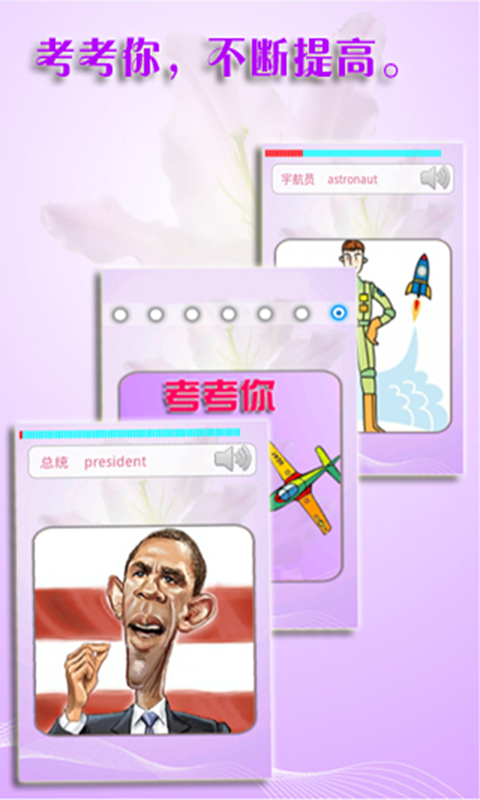 ׶Ӣͼ3