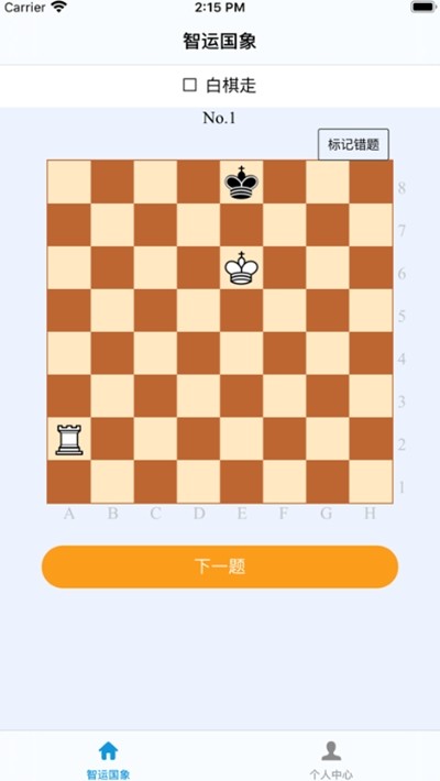 ˹