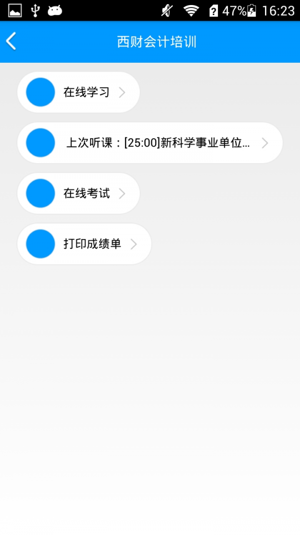 ƻͼ2