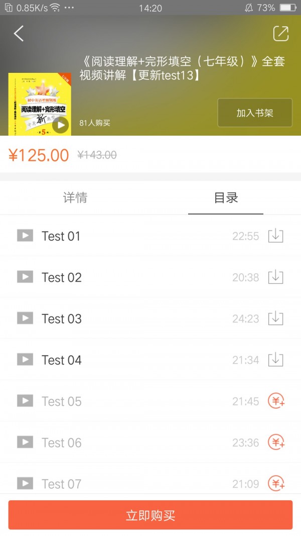 Сͼ2