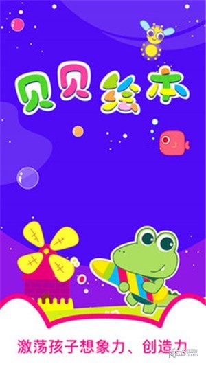 汾