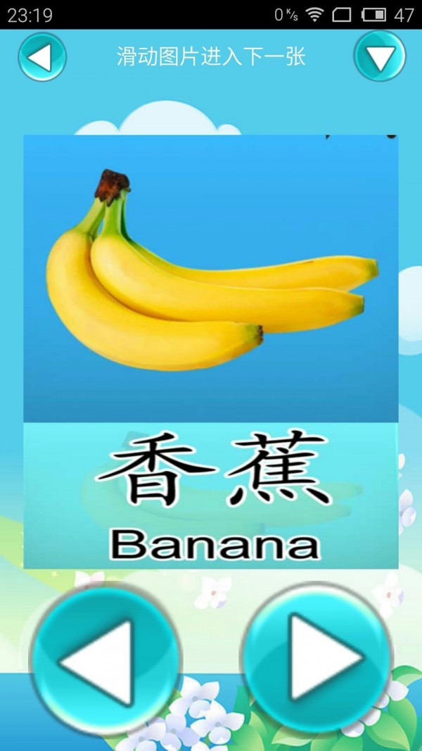 Ӣͨͨͼ2