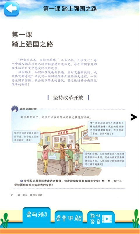 꼶ϲ뷨