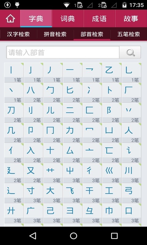 лǵ