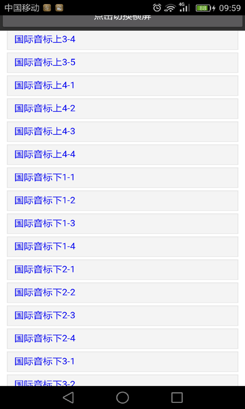 ʽͼ2